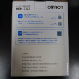OMRON - HEM-7122 上臂式電子血壓計 (平行進口 日本製造)