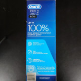 Oral-B - Pro 2500 充電電動牙刷 (黑魂版)