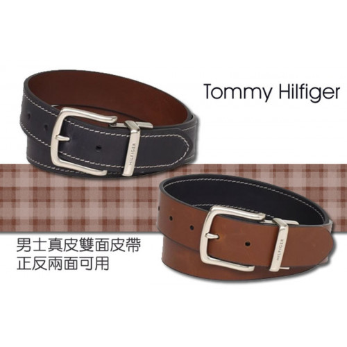 Tommy Hilfiger - 男士真皮雙面皮帶 (32吋) 11TL08X009