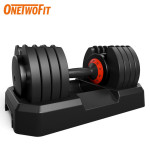 OneTwoFit OT282SE[32KG]可調節啞鈴 快速調節重量 運動健身 啞鈴 家用健身器材 佔地僅0.09㎡ - 訂購產品