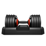 OneTwoFit OT282SE[32KG]可調節啞鈴 快速調節重量 運動健身 啞鈴 家用健身器材 佔地僅0.09㎡【代理直送】
