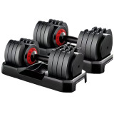 [32KG]可調節啞鈴 | 快速調節重量 | 運動健身啞鈴 | 家用健身器材 | 佔地僅0.09㎡