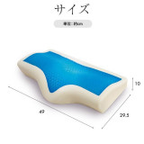 日本 NEEDS LABO 3D 減壓止鼾枕頭 (NEE33)
