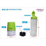HOME@dd - HY12 便攜式水樽攪拌機-綠色 - 綠色