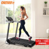 OneTwoFit OT158AUK加長版自動養護可折疊跑步機 新升級液壓緩降桿 柔性減震 科技護膝 (帶油壓桿)