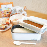 【2023年版】日本Thanko 進化版雙層煮食盒 | 日本製造 | 返工帶飯神器 | 不用排隊等微波爐 | 大容量 | 香港行貨