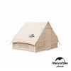 Naturehike 亙 Air 輕奢風戶外2-3人加厚棉布充氣帳篷 (NH20ZP009) | 約6.3平方公尺 | 只需簡單充氣
