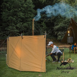 Naturehike FAD戶外野炊焚火擋風陣幕 (NH20TM088) | 擋風沙塵 | 堅固鋁合金撐桿