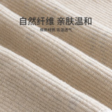 Naturehike 戶外印花圖案防滑編織地毯 (NH21PS003) - 本白色 | 手工編織 | 自然纖維 - 本白