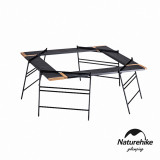 Naturehike 趣野戶外多功能拼接野營桌 (NH20JJ012) | 創意組裝 | 可與烤爐並用
