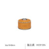Naturehike 卡式氣罐復古皮套 (NH20PJ084) - 110G - 110G