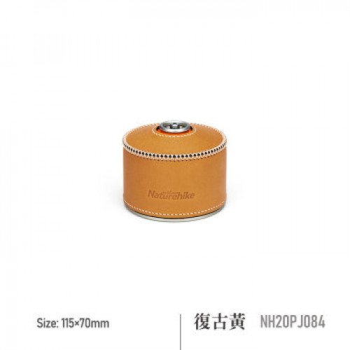 Naturehike 卡式氣罐復古皮套 (NH20PJ084) - 230G - 230G