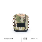 Naturehike 迷彩氣罐布套 (NH21PJ123) - 230G扁罐 - 扁罐 - 230G