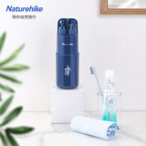 Naturehike 旅行洗漱杯套裝牙 (NH19LY011) - 藍色 | 便攜式牙刷牙膏毛巾 - 藍