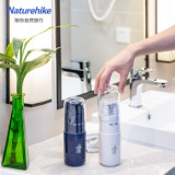Naturehike 旅行洗漱杯套裝牙 (NH19LY011) - 藍色 | 便攜式牙刷牙膏毛巾 - 藍