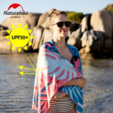 Naturehike 旅行圖案款涼感速乾毛巾 (NH19Y003-J) - 熱帶假期 - 毛巾- 熱帶假期