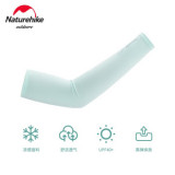 Naturehike 直筒防曬袖套 (NH21FS080) - 青色 | 防紫外線UPF40+ | 涼感設計 - 青