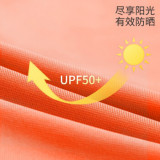 Naturehike 五指防滑手套 (NH21FS035) - 橙紅M碼 | 流暢觸屏 | 矽膠印花 - M - 橙紅
