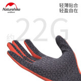 Naturehike 五指防滑手套 (NH21FS035) - 橙紅M碼 | 流暢觸屏 | 矽膠印花 - M - 橙紅