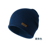 Naturehike 保暖羊毛針織帽 (NH17M010-Z) -藏青 | 休閒帽 - 藏青
