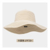 Naturehike 純色大檐遮陽帽 (NH21FS537) - 卡其色 | 加大帽簷UPF50+ | 旅遊便攜透氣帽 - 卡其