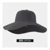 Naturehike 純色大檐遮陽帽 (NH21FS537) - 碳黑 | 加大帽簷UPF50+ | 旅遊便攜透氣帽 - 卡其