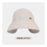 Naturehike 女裝防曬遮面漁夫帽 (NH21FS533) - 鐵黑 | 防紫外線UPF50+ - 鐵黑