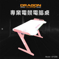 Dragon War GT-006-V4 RGB燈效無線充電電競枱 - 粉紅 | 3port USB Hubs | 電腦桌 | 電腦檯 | 香港行貨 - 粉紅V4 - 訂購產品