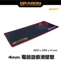 Dragon War GP-011 電競鍵盤滑鼠墊 - 紅色 | 模型保護墊 | 橡膠底座 | 香港行貨 - 紅色