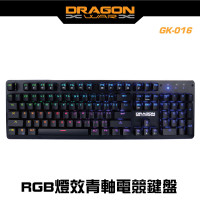 Dragon War GK-016 RGB燈效青軸電競鍵盤 | 香港行貨