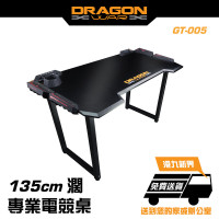 Dragon War GT-005 RGB光效電競枱 | 4port USB Hubs | 耳機麥克風插口 | 香港行貨