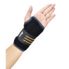 MEDEX W02 - 腕關節護托 | 固定和保護手腕 | 透氣彈性物料 | 香港行貨 - 左