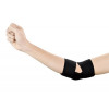 MEDEX E02 - 手肘護托 | 適切舒適壓力 | 香港行貨