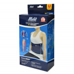 MEDEX B29 - 通用護腰帶 | 保護及預防腰部損傷 | 加强承托腰背 | 香港行貨
