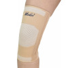 MEDEX K30 - 膝關節病之護托 - XL | 香港行貨 - 加大