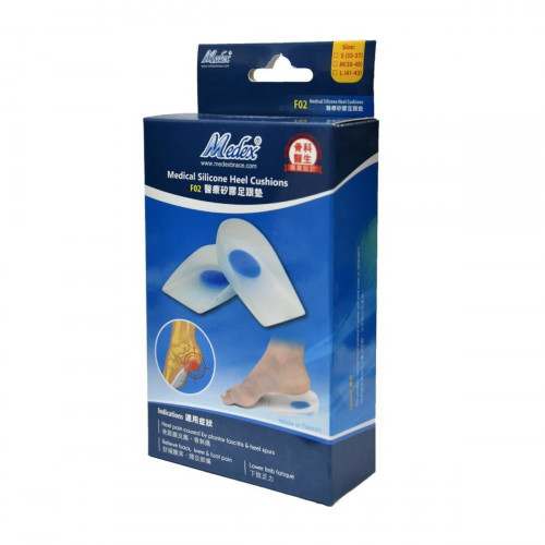 MEDEX F02 - 矽膠腳後跟鞋墊 - S | 柔軟防滑 | 吸震力強 | 香港行貨 - 小