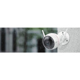 螢石 EZVIZ C3W Pro 1080p戶外無線網絡攝錄機 | AI演算黑夜拍攝 | IP67防塵防水 | 香港行貨
