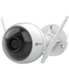 螢石 EZVIZ C3N 1080P戶外夜視網絡攝錄機 | 三種夜視模式 | AI驅動人員檢測 | 香港行貨