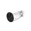螢石 Ezviz BC1-Add On 無線充電防水網絡攝錄機套裝 (附加鏡頭) | 彩色夜視 | 雙向通話 | IP66防水防塵 | 香港行貨