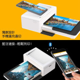 Kodak 柯達 PD460 相片/PrintaCase二合一藍牙流動打印機 | 支援藍牙/Type-C列印 | 香港行貨