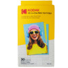 Kodak 柯達 MC-20 20張(2R 相紙)專用相紙連墨盒 | 適用於PM-210 | 香港行貨