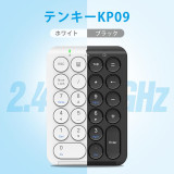 iClever IC-KP09 便攜式無線2.4G數字鍵盤 - 黑色 | 便捷功能鍵 | 便捷功能鍵 | 數據輸入 | 香港行貨 - 黑色