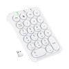 iClever IC-KP09 便攜式無線2.4G數字鍵盤 - 白色 | 便捷功能鍵 | 便捷功能鍵 | 數據輸入 | 香港行貨 - 白色