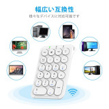 iClever IC-KP08 便攜式5.1藍牙數字鍵盤 - 黑色 | 便捷功能鍵 | 數據輸入 | 香港行貨 - 黑色