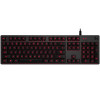 羅技 Logitech G G413 背光機械遊戲鍵盤 黑框紅光 920-008313 香港行貨 - 黑框紅光