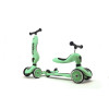 Scoot & Ride Highwaykick1 2合1三輪平衡滑步車 - 綠色 | 適合1歲以上兒童 | 香港行貨 - 綠色