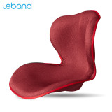 Leband 樂班護腰塑形坐墊 - 紅色 | 矯正坐姿防駝背靠墊 | 美臀坐墊 | 防駝背