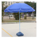 2.4m戶外特大遮陽沙灘傘連底座 - 藍色 | 加密牛津布 | 防水防污加固