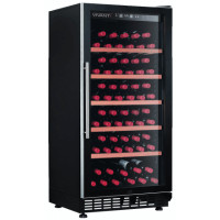 Vivant V70MCB 70瓶單一溫度紅酒櫃 | 香港行貨 | 直冷式壓縮機恆溫 | 鋁金屬內壁 - 訂購產品