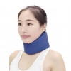 MEDEX N01b - 蟒蛇型頸軟護托 - 3" | 頸椎綜合症 | 頸部扭傷 | 香港行貨